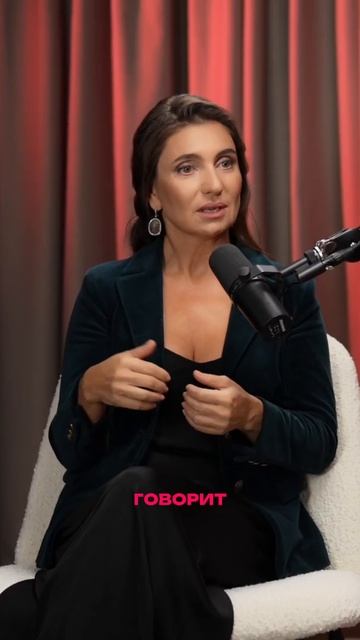 90 % тебе больно в отношениях #shorts #аннакомлова #отношения смотреть онлайн