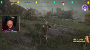 ЧИЛОВЫЙ ЭЛДЕН