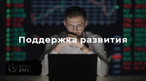 Индекс промышленного производства Запорожья по итогам 2025 года превысил 100%