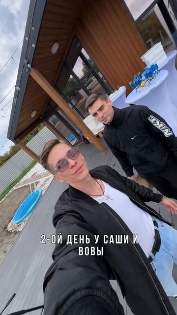 Ведущий Дмитрий Питерский смотреть онлайн