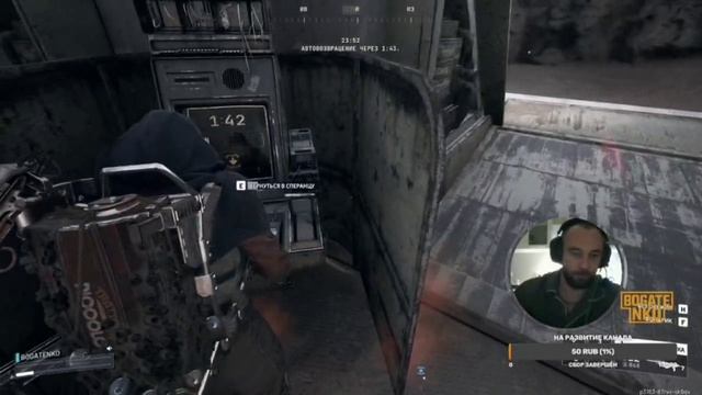 ARC Raiders 2026 еле вышел смотреть онлайн