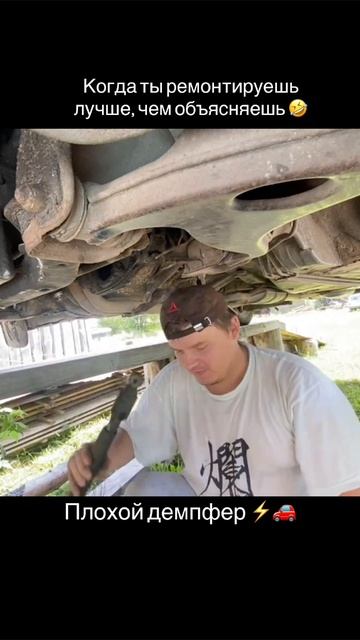 2026-01-12 смотреть онлайн