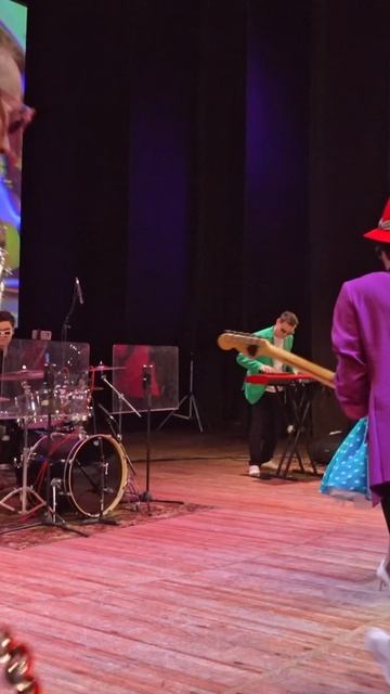 Свинг с душой стиляг смотреть онлайн