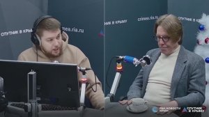 🔴LIVE. Главные политические события выходных в Крыму, России и мире