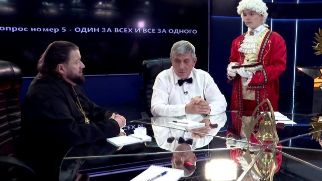 «Зерно Истины», XVIII Республиканский-2025, учителя/родители, г. Алушта (14.09.2025)