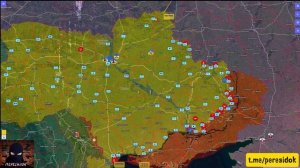 🇷🇺 Настоящая карта СВО на 12 января. Военная сводка боевых действий на сегодня