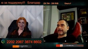 Президентша бывает везде, но не в своей стране.🙏💪✌