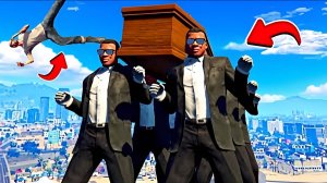 ТАНЦЫ С ГРОБОМ в ГТА 5 МОДЫ ОБЗОР МОДА ИГРЫ СМЕШНЫЕ ФЕЙЛЫ в GTA 5 ONLINE