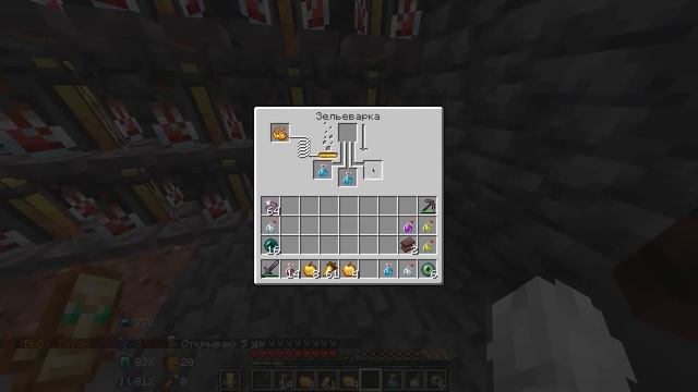 ЭТОТ_СПОСОБ_ЗАРАБОТКА_ПОМОГ_МНЕ_ДОСТИЧЬ_ВЫСОТ_НА_АНАРХИИ_ФанТайм