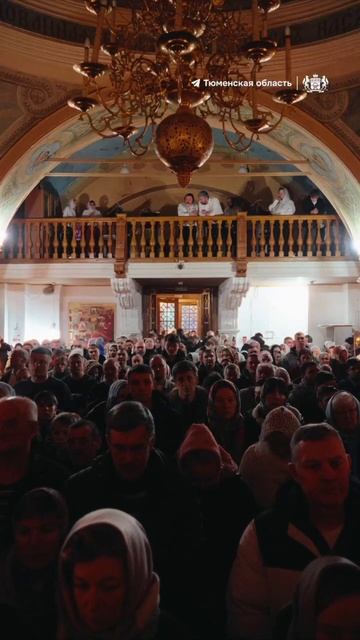 Тюменцы встретили Рождество в Знаменском кафедральном соборе! смотреть онлайн