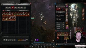 Тихо наступаем по Diablo IV