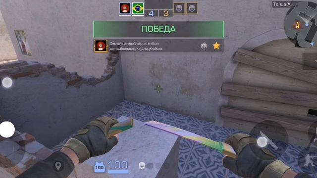 союзники - :