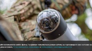 В РФ начали разработку аналога «Ланцета» для применения в паре с «Князем Вандалом»