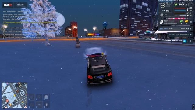 Project дпс смотреть онлайн