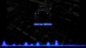 DAVA__feat_SERYOGA___ЧЁРНЫЙ_БУМЕР