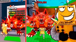 СЕММИ ПОЧИНИЛ ДУЭЛИ и Я ПОЛУЧИЛ ЦЕРБЕРА НА 1.7B в Roblox Steal a Brainrot