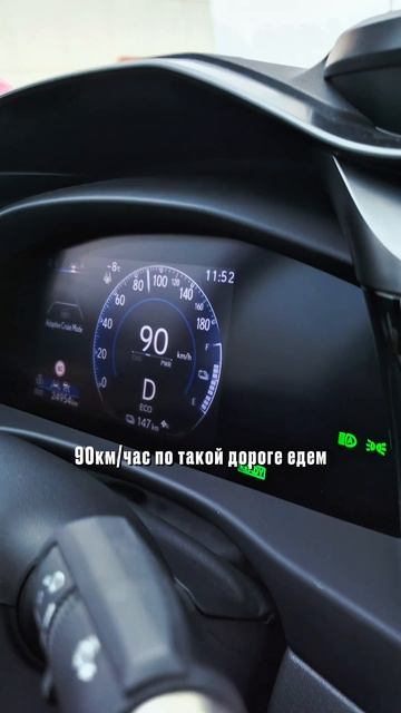 Lexus RZ- едет круче Крузака #электромобиль #машиныизкитая смотреть онлайн