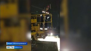 Сотрудники «Облкомуннерго» помогли коту, застрявшему на опоре ЛЭП в Нижнеудинске