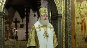 Проповедь митрополита Каширского Феогноста в Успенском соборе Московского Кремля 12.01.26