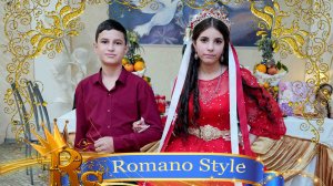 Сватовство Баян и Снежана Одэл Ваня Шестопало а лэл Серёга Бужо