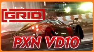 Настройки руля PXN игра Grid