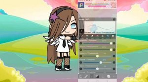 ТУТОРИАЛ как сделать свою кисть в Ibis paint x!)