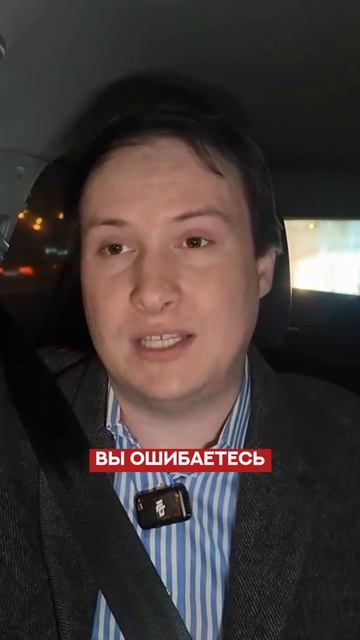 Нет вины: как сохранить уверенность при давлении начальника нарцисса смотреть онлайн