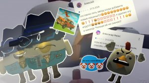 ТУПЫЕ ОТЗЫВЫ В ВАЗ КРАШ ТЕСТ