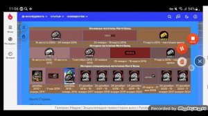 История логотипов третьего мультиплекса каналов в Кинопоиске