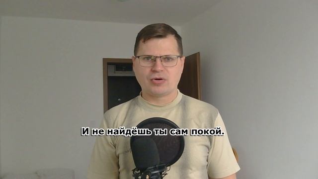 Бог создавал подобие бога смотреть онлайн