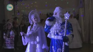 Руслан Бутов пригласил отличников на ёлку главы администрации