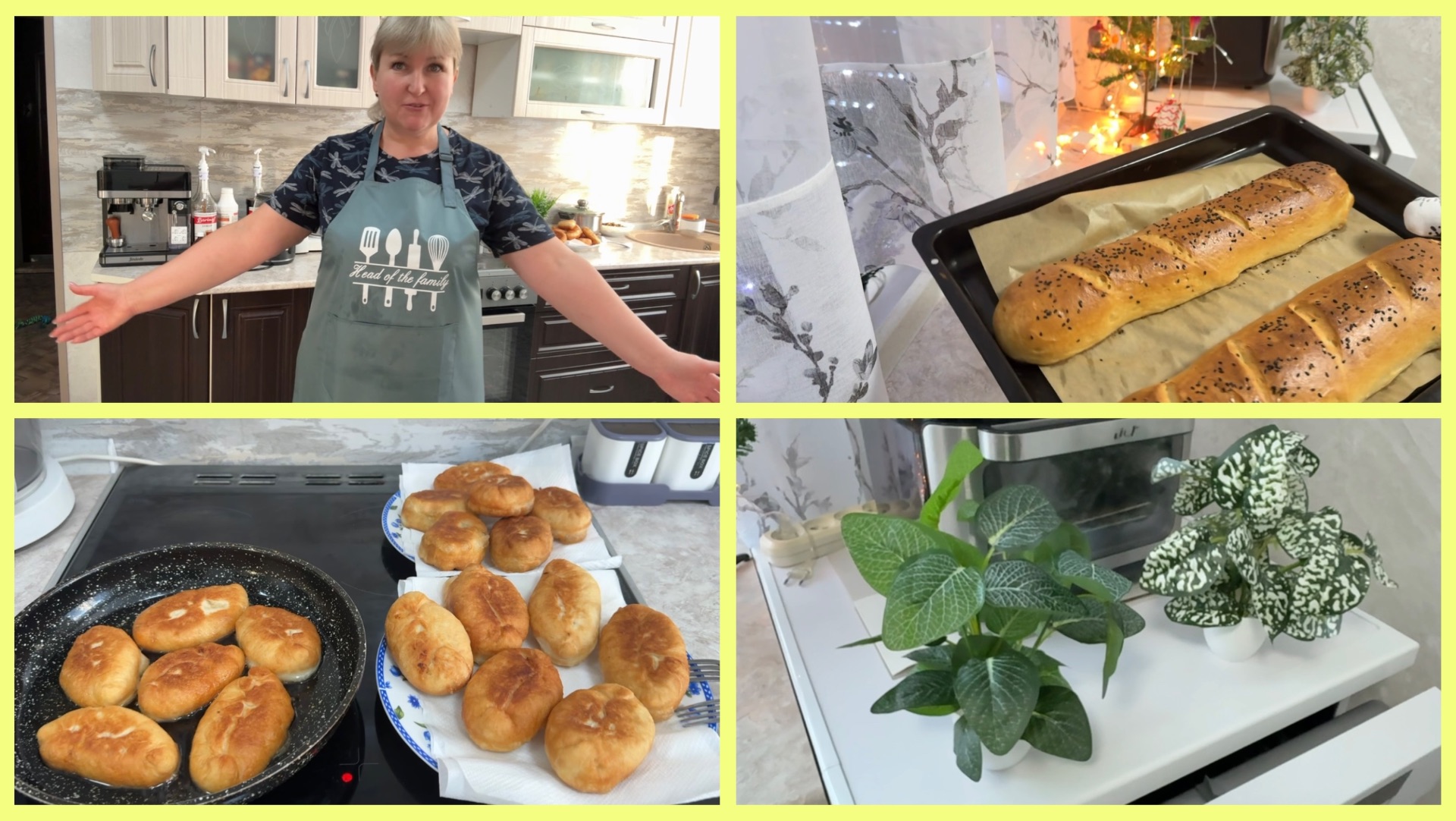 Нас засыпает ❄️. Сегодня ВЫПЕЧКА🥖. Новый ЦВЕТОК. Сшила ПРИХВАТКИ смотреть онлайн