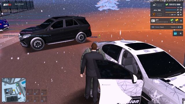 ваууу смотреть онлайн