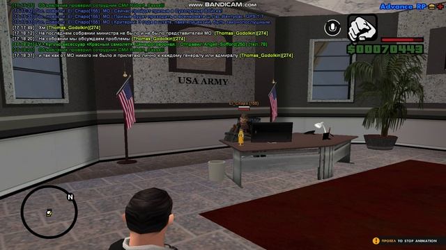 ВВС смотреть онлайн