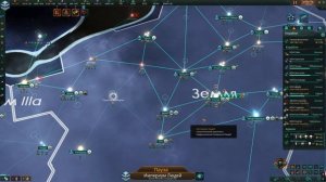 Stellaris 4.2.4 Shadows of the Shroud и Infernals Species Pack Вдумчивое прохождение №38