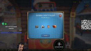 Обновление 1.39. Новогоднее наступление. Взвода с подписчиками.