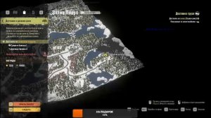 SnowRunner- карта Аляска. 5