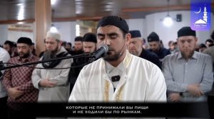 Грустное Чтение Корана Сура «Фуркан» [1-44]
