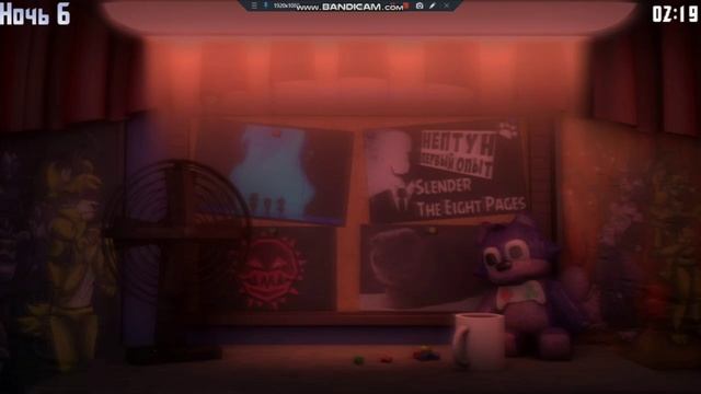 Прохожу 6 ночь в необычных ночах с нептуном смотреть онлайн