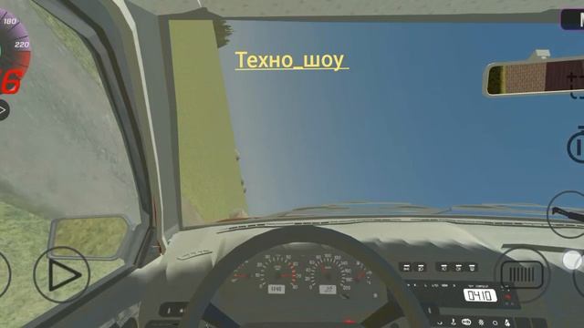 новое видео смотреть онлайн