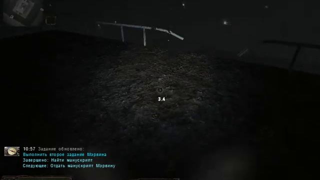 xrEngine 2021 05 22 18 20 13 252 смотреть онлайн