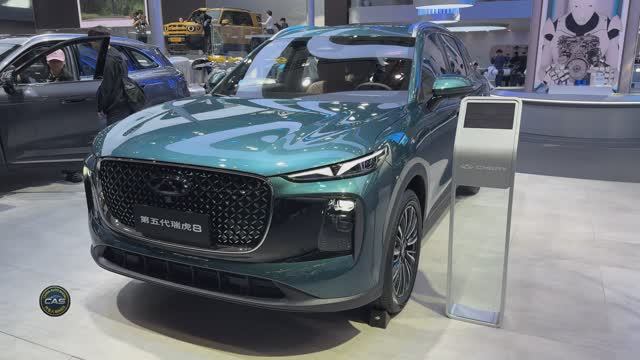 Chery Tiggo 8 2026 года смотреть онлайн