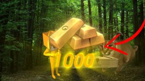 Что нам дадут в честь выхода Shlepdoff remake 🤫🤔