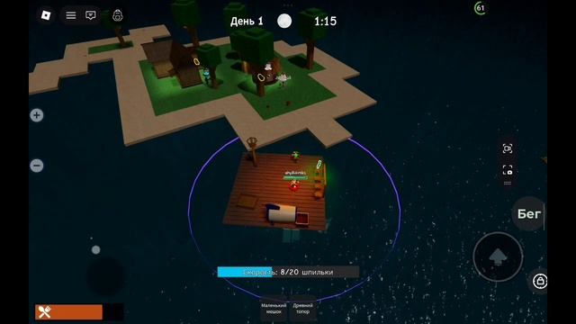 1000007086.mp4 смотреть онлайн