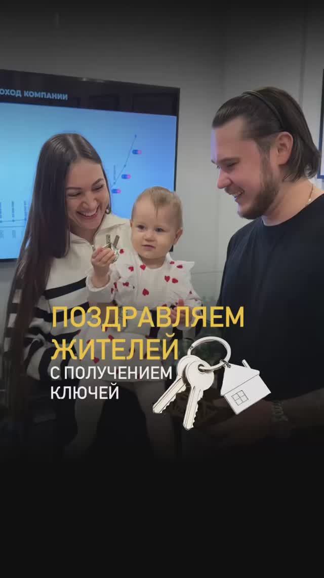 Забирайте каталог популярных домов👇🏻👇🏻👇🏻 Напишите в комментариях «+» и мы вам все отправим! смотреть онлайн