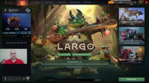 Дота 2 рейтинг стрим Дота2 / Dota 2 stream Dota2