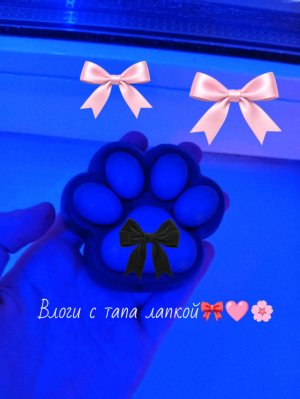 всякие прикольчики и рисовалки