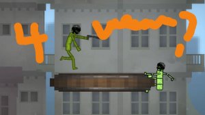 Какой мылом круче часть 4