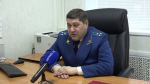 «12-го  января свой профессиональный праздник отмечают работники Прокуратуры РФ»