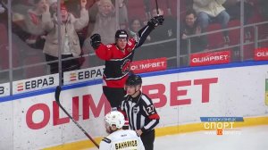 Хоккейный «Металлург» ударно начал 2026 год